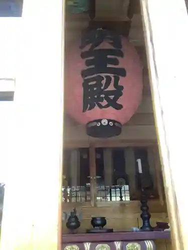 久国寺のその他建物
