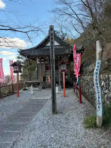 浄心寺の{uncategorized: "未分類", other: "その他", undefined: "問題あり", building: "その他建物", grave: "お墓", sacred_gate: "鳥居", guardian: "狛犬", statue: "像", buddha: "仏像", history: "歴史", nature: "自然", garden: "庭園", animal: "動物", pagoda: "塔", temizu: "手水舎", mountain_gate: "山門・神門", sanctuary: "本殿・本堂", subordinate: "末社・摂社", art: "芸術", scenery: "景色", jizo: "地蔵", ema: "絵馬", goshuin: "御朱印", omikuji: "おみくじ", items: "授与品その他", amulet: "お守り", goshuincho: "御朱印帳", eats: "食事", festival: "お祭り", votive_dance: "神楽", shichigosan: "七五三参", wedding: "結婚式", experience: "体験その他", initially: "初詣", around: "周辺", anti_infection: "感染症対策"}