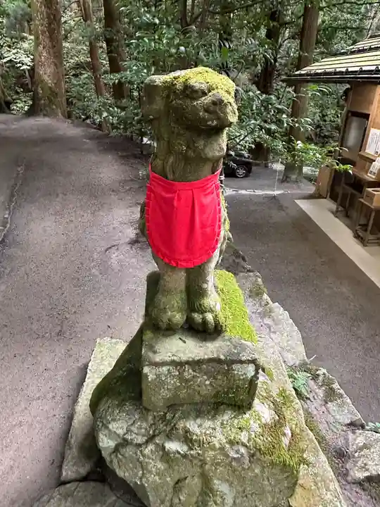 金持神社(鳥取県)