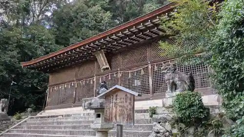 宇治上神社の本殿・本堂