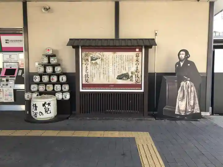 長建寺(京都府)