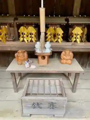 鶴峯八幡宮(茨城県)