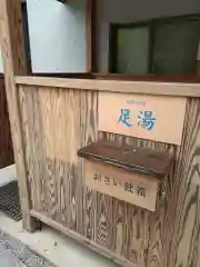 警固神社(福岡県)