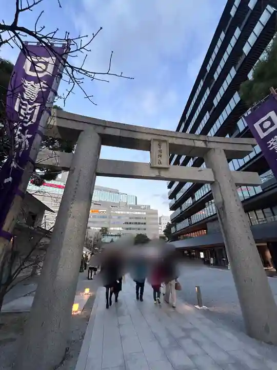 警固神社(福岡県)