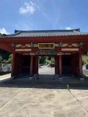 歓喜寺(千葉県)