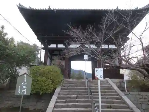 當麻寺の山門・神門