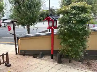 放生寺(東京都)