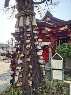 素盞雄神社(東京都)