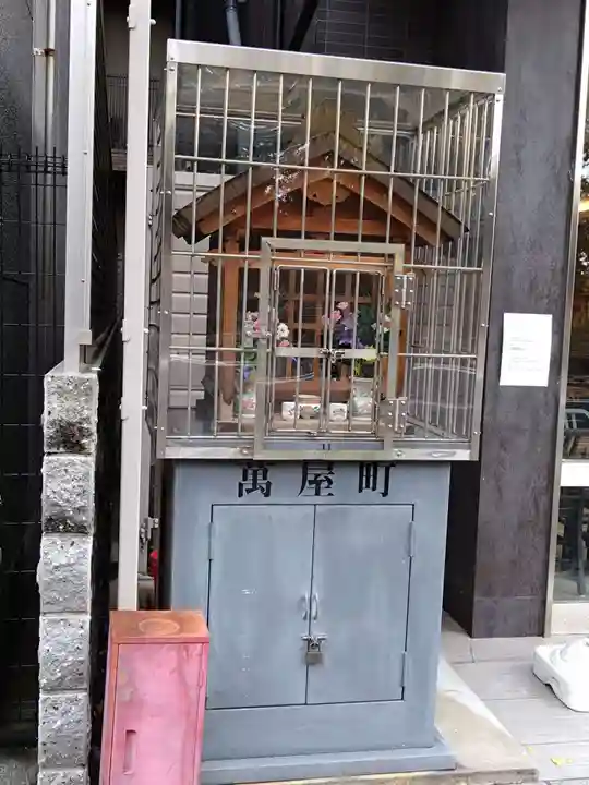 地蔵尊(京都府)