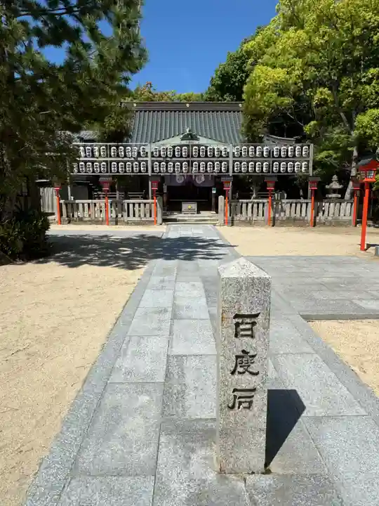 宝塚神社(兵庫県)