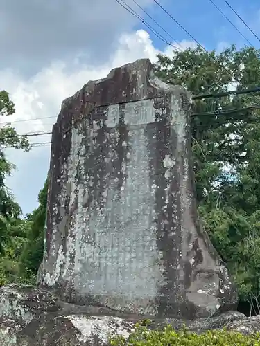 手力雄神社(岐阜県)