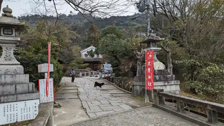 大豊神社のその他建物