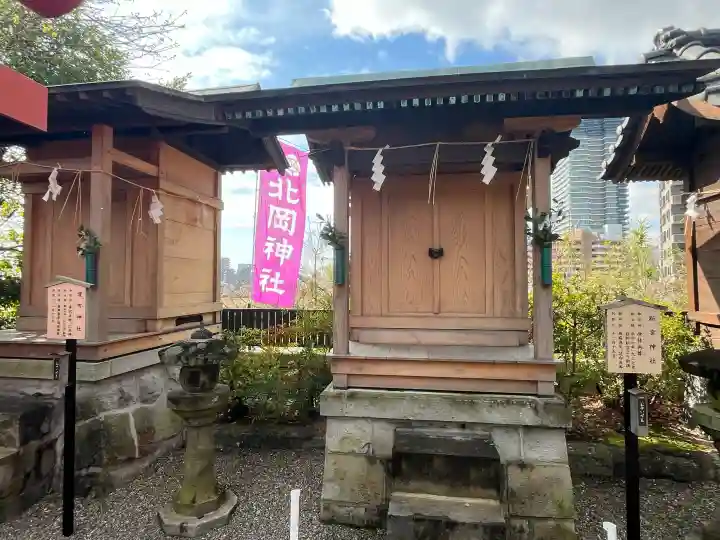 北岡神社の{uncategorized: "未分類", other: "その他", undefined: "問題あり", building: "その他建物", grave: "お墓", sacred_gate: "鳥居", guardian: "狛犬", statue: "像", buddha: "仏像", history: "歴史", nature: "自然", garden: "庭園", animal: "動物", pagoda: "塔", temizu: "手水舎", mountain_gate: "山門・神門", sanctuary: "本殿・本堂", subordinate: "末社・摂社", art: "芸術", scenery: "景色", jizo: "地蔵", ema: "絵馬", goshuin: "御朱印", omikuji: "おみくじ", items: "授与品その他", amulet: "お守り", goshuincho: "御朱印帳", eats: "食事", festival: "お祭り", votive_dance: "神楽", shichigosan: "七五三参", wedding: "結婚式", experience: "体験その他", initially: "初詣", around: "周辺", anti_infection: "感染症対策"}