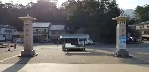 厳島神社のその他建物
