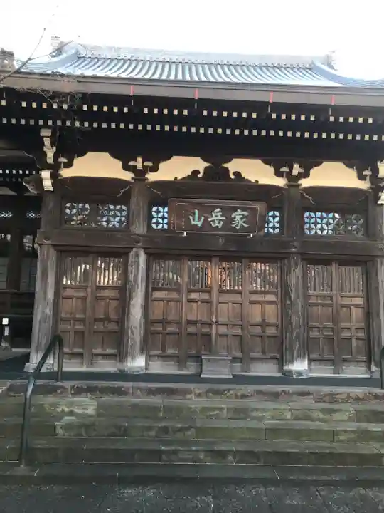善養院(東京都)