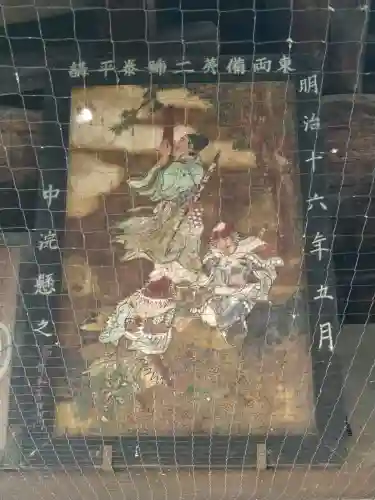 豊国神社 の芸術