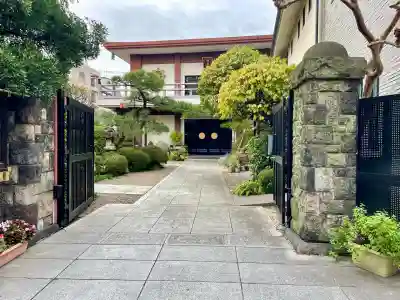 瑞泉寺(東京都)