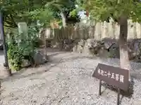 羅漢寺のその他建物