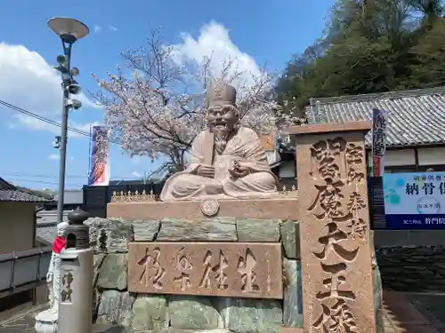 金剛宝寺（紀三井寺）(和歌山県)