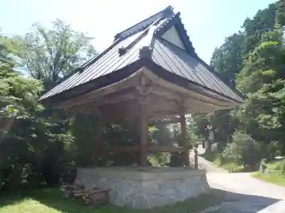 高福寺(愛知県)