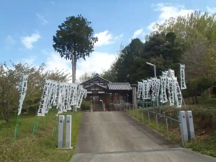 莇生不動明王(愛知県)