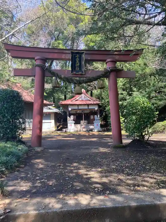 十二天神社(神奈川県)