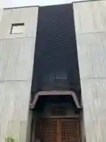 蔡華院の{uncategorized: "未分類", other: "その他", undefined: "問題あり", building: "その他建物", grave: "お墓", sacred_gate: "鳥居", guardian: "狛犬", statue: "像", buddha: "仏像", history: "歴史", nature: "自然", garden: "庭園", animal: "動物", pagoda: "塔", temizu: "手水舎", mountain_gate: "山門・神門", sanctuary: "本殿・本堂", subordinate: "末社・摂社", art: "芸術", scenery: "景色", jizo: "地蔵", ema: "絵馬", goshuin: "御朱印", omikuji: "おみくじ", items: "授与品その他", amulet: "お守り", goshuincho: "御朱印帳", eats: "食事", festival: "お祭り", votive_dance: "神楽", shichigosan: "七五三参", wedding: "結婚式", experience: "体験その他", initially: "初詣", around: "周辺", anti_infection: "感染症対策"}