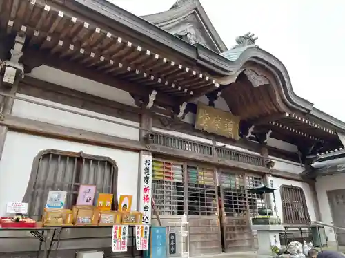 白峯寺(香川県)