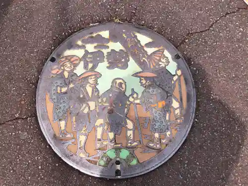 伊勢神宮内宮（皇大神宮）のその他建物