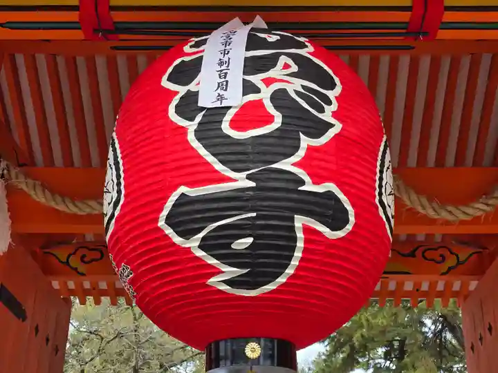 西宮神社(兵庫県)