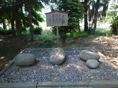 榛名神社(埼玉県)