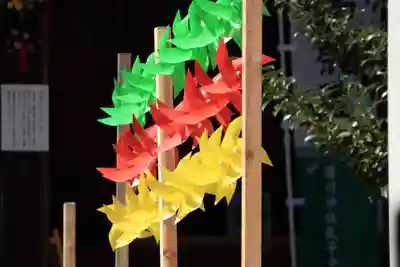 滑川神社 - 仕事と子どもの守り神の授与品その他