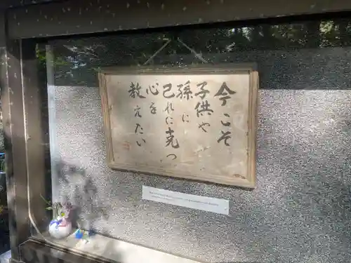 桂昌庵（円覚寺塔頭）(神奈川県)