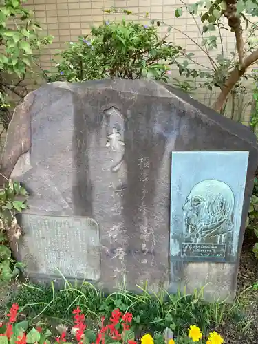 宗興寺(神奈川県)