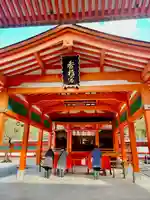 香椎宮(福岡県)