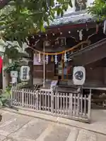 腰掛稲荷神社(東京都)