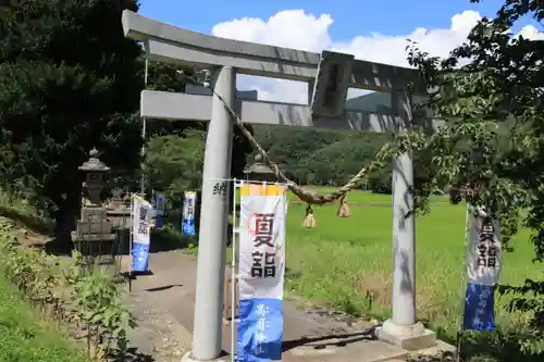 高司神社〜むすびの神の鎮まる社〜の鳥居