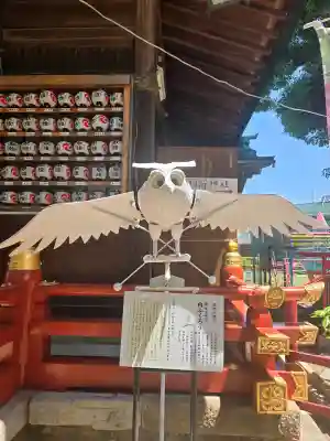 五方山熊野神社(東京都)