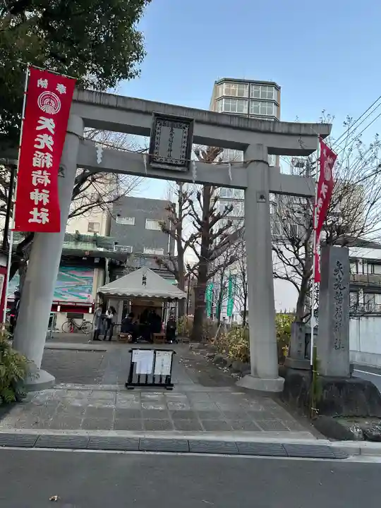 矢先稲荷神社(東京都)