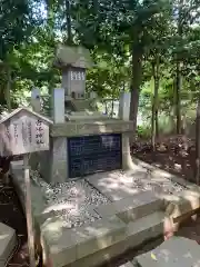 検見川神社の末社