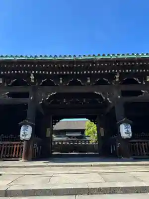 東寺（教王護国寺）(京都府)