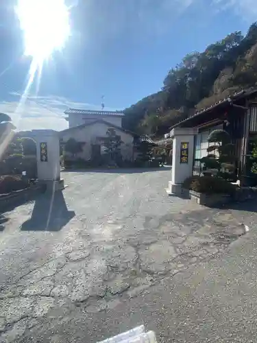 妙親寺のその他建物