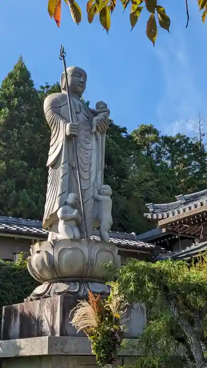 正法寺(京都府)