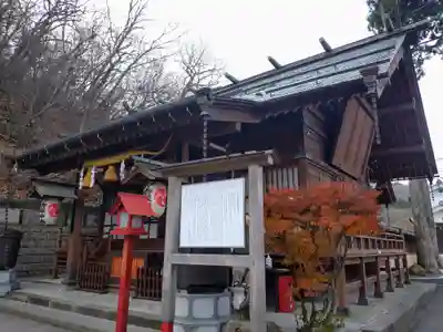 伊香保神社(群馬県)