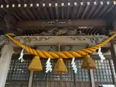 譽田八幡神社(千葉県)