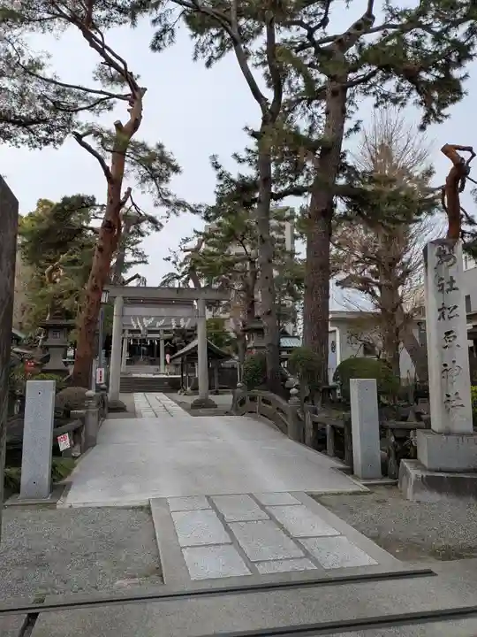 松原神社(神奈川県)