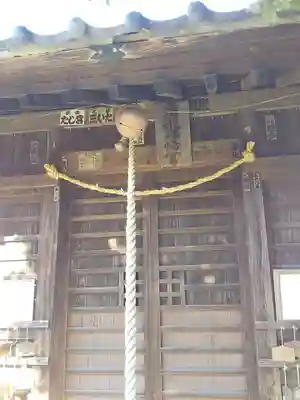 清水八幡宮の本殿・本堂