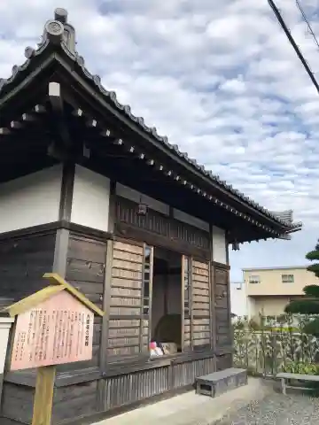 成就院大善寺の本殿・本堂