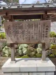 霊山寺(奈良県)