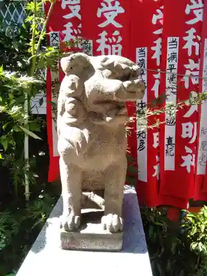 豊受稲荷本宮の狛犬